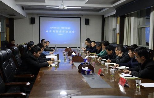 武汉电子商务专业好的学校高中