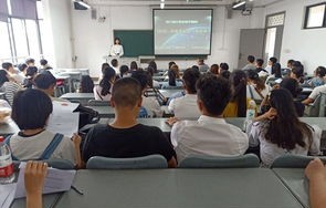 西华电子商务专业怎么样