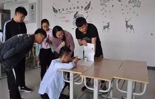 陕西省高校电子商务专业