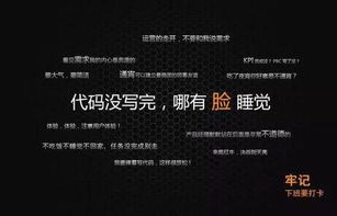 电子商务专业四个方向