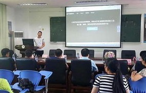 南林大电子商务专业就业