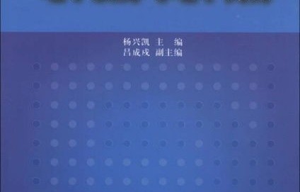 电子商务要啥专业学的