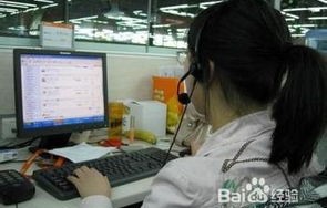 电子商务主专业怎么样