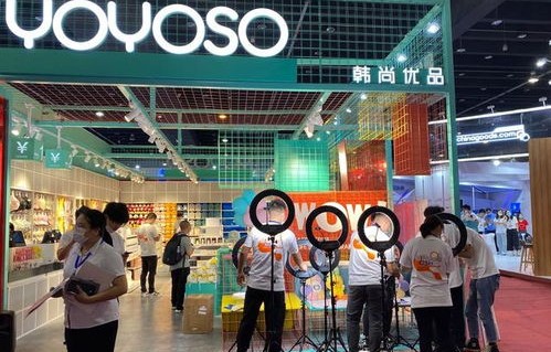 电子商务与国际金融专业