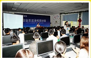 停招电子商务专业的学校