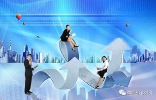 电子商务转什么专业好就业