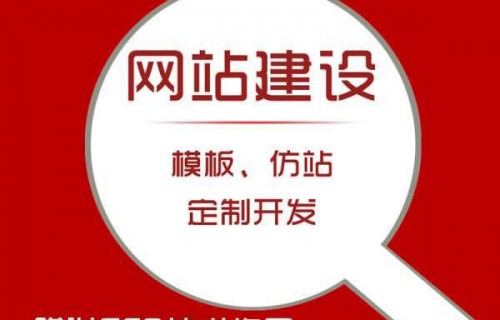 电子商务专业无法考一建