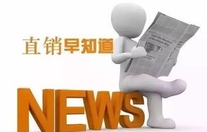 电子商务跨考新闻学专业