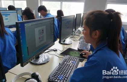 财经类电子商务专业就业
