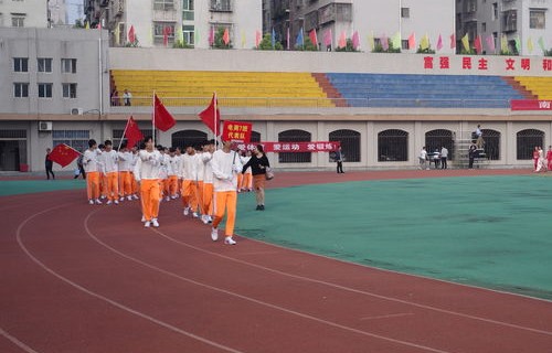 电子商务专业运动会方队
