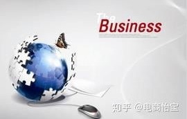 能跟电子商务合作的专业