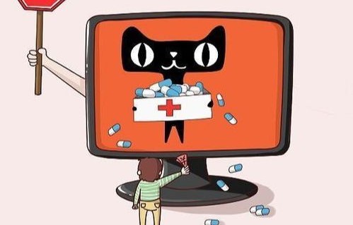 公务员限电子商务专业吗