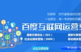 电子商务升本后叫什么专业
