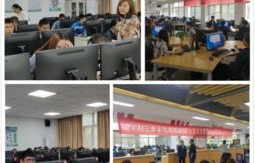 四年学习电子商务专业