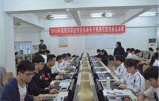 珠海专业电子商务批发价
