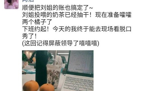 电子商务专业导图怎么画