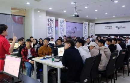 电子商务专业人才提升班
