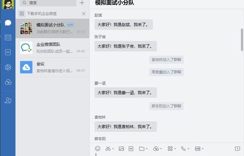 文科电子商务转专业转什么