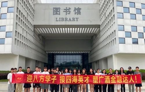 柳州一职有电子商务专业吗