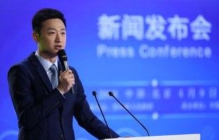 西藏电子商务专业好不好