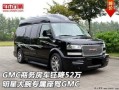 拉萨商务二手汽车市场在哪（拉萨商务二手汽车市场在哪儿）