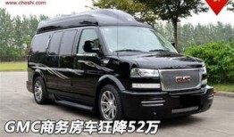 拉萨商务二手汽车市场在哪（拉萨商务二手汽车市场在哪儿）