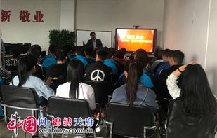 辽宁中专有电子商务专业吗