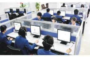 电子商务的专业技工学校