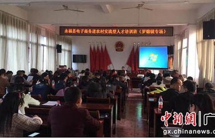 广西民大电子商务专业
