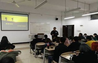 新疆电子商务专业公务员