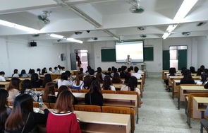 潞西电子商务专业招聘网