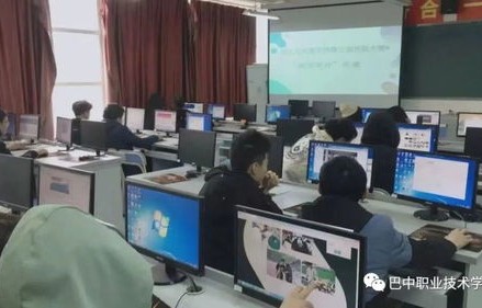 软件工程专业与电子商务