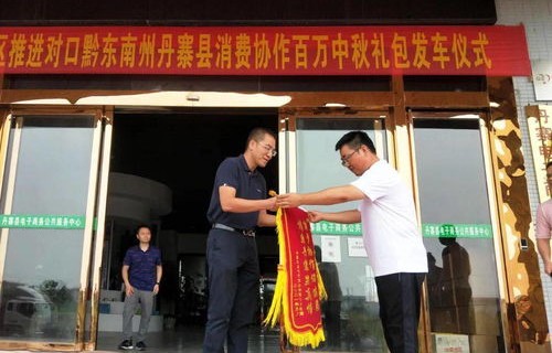 武软有电子商务专业吗