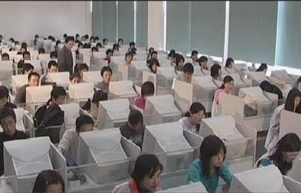 江宁区电子商务专业服务