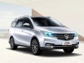 众合汽车商务车价格表最新（众合汽车商务车价格表最新图片）