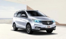 众合汽车商务车价格表最新（众合汽车商务车价格表最新图片）
