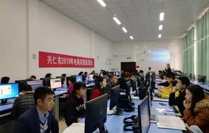 贵州省电子商务专业人数