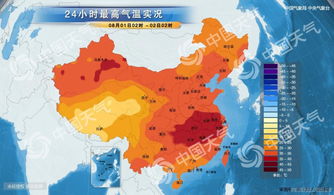 气温弹射起飞！又一轮高温热浪来袭，热热热热热热了！