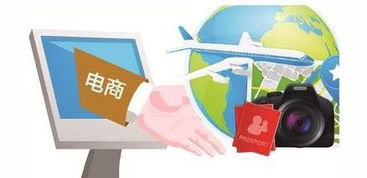 电子商务是坑爹专业吗