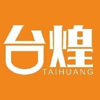 斗门电子商务专业怎么样