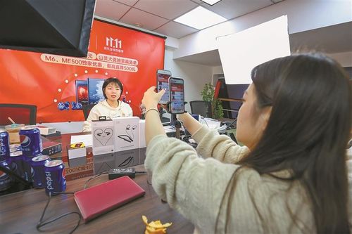农村电子商务专业能干销售嘛