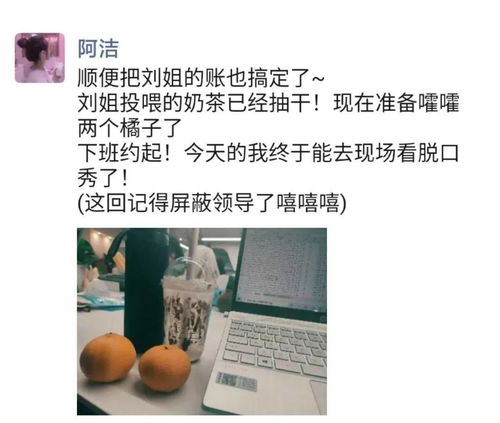电子商务专业一天都在干嘛