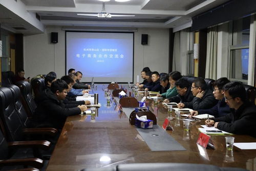 武汉电子商务专业好的学校高中