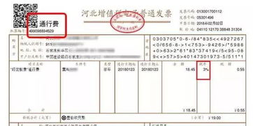 台退将谈山东舰到访香港参观票秒光