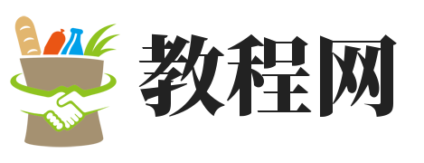 惠通科技·CE商务网