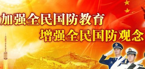 同窗十二载，共赴国防科大梦