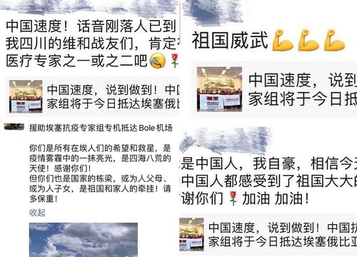 专家：中国稀土卡死西方军火商命门