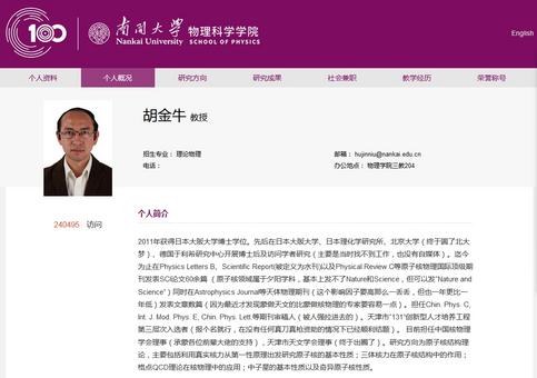 12306能在线换座？官方解答