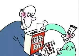 如何看待以官员威胁消灭朱拉尼政权