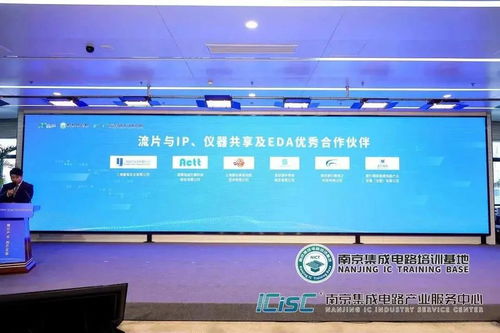 爱康国宾携手权威机构，开启品质服务新篇章